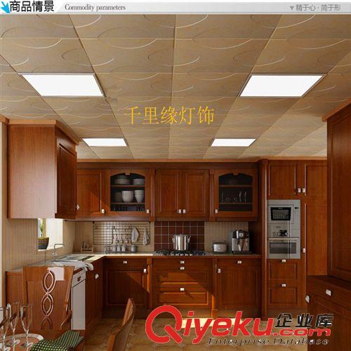 新款LED集成吊頂嵌入式廚方燈衛生間燈方形吸頂燈具簡約現代