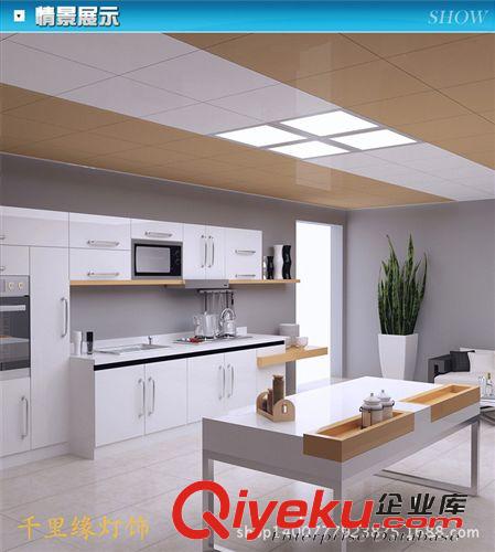 新款LED集成吊頂嵌入式廚方燈衛生間燈方形吸頂燈具簡約現代原始圖片2