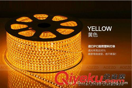 led貼片燈帶60七彩高壓5050高亮防水SMD暗槽燈條客廳吊頂光帶220v原始圖片3