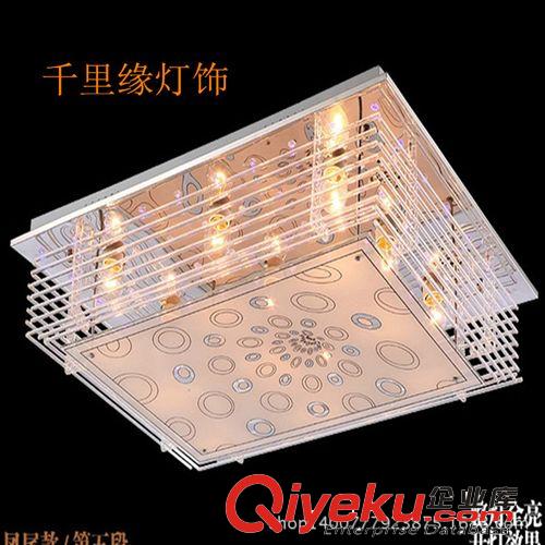 現代簡約長方形客廳燈水晶燈LED吸頂燈具大氣臥室燈餐廳房間燈飾