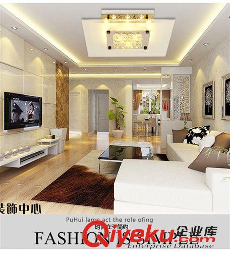 LED客廳燈 低壓平板玻璃燈吸頂燈 長方形玻璃燈具批發 混批上遙控