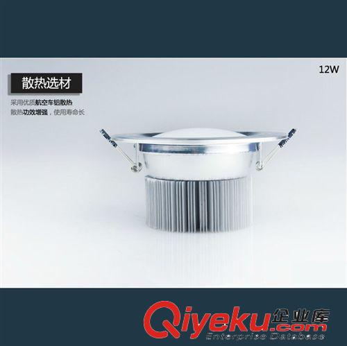 led筒燈全套2.5寸3寸4寸5寸6寸射燈7W9W12W15W18W開孔8/10/11公分原始圖片2