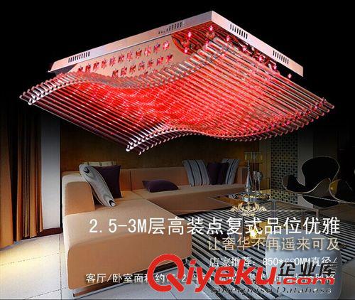現(xiàn)代簡(jiǎn)約時(shí)尚l(wèi)ed水晶燈客廳吸頂燈長(zhǎng)方形臥室餐廳燈具一帆風(fēng)順燈原始圖片3