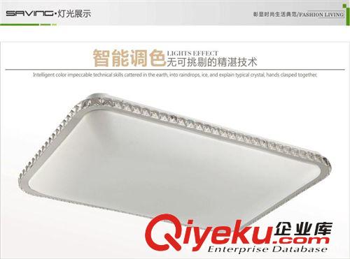 新款現代簡約gd時尚客廳led長方形吸頂燈餐廳臥室燈具廚房原始圖片2