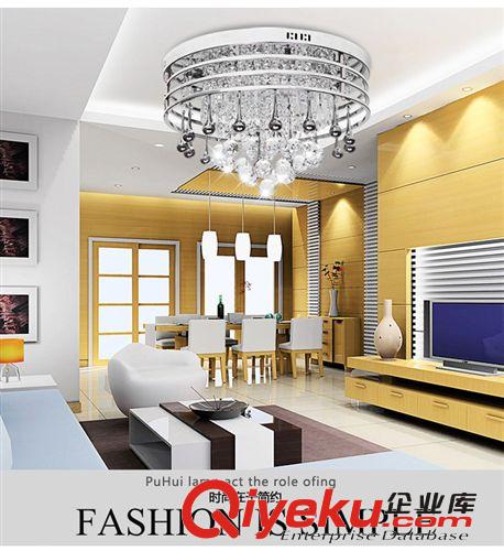 新款現代簡約gd時尚客廳led長方形吸頂燈餐廳臥室燈具廚房