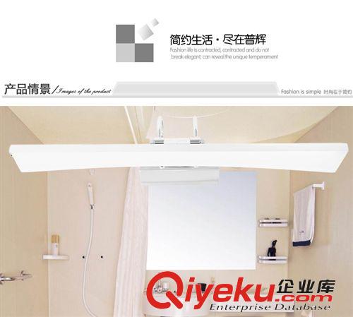 現(xiàn)代簡(jiǎn)約LED鏡前燈 壁畫燈tj 浴室防水衛(wèi)生間化妝燈LED鏡柜燈原始圖片3