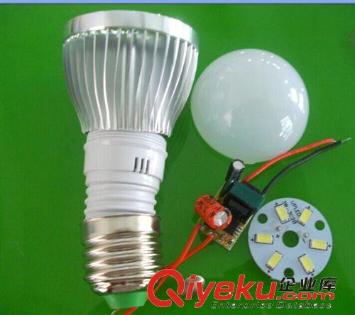 廠家led燈泡1W3W 5W 7W 12w15W  18w led球泡燈泡led節能燈泡原始圖片2