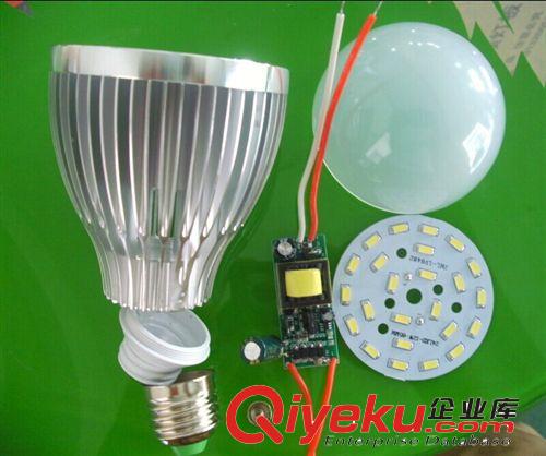 廠家led燈泡1W3W 5W 7W 12w15W  18w led球泡燈泡led節能燈泡原始圖片3