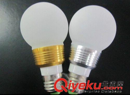 led草帽筒燈2.5寸3W3寸5W3.5寸7W4寸9W5寸12W6寸18W天花燈