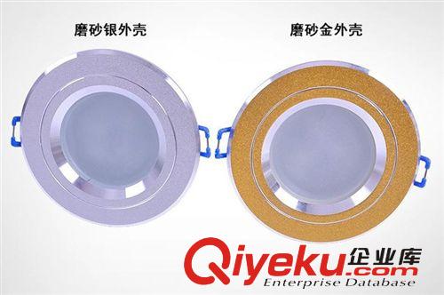led筒燈8公分開孔3W2.5寸5W3寸防霧超薄天花燈吊燈孔燈洞燈