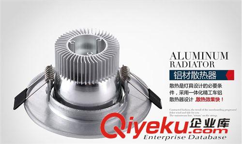 led筒燈8公分開(kāi)孔3W2.5寸5W3寸防霧超薄天花燈吊燈孔燈洞燈原始圖片2