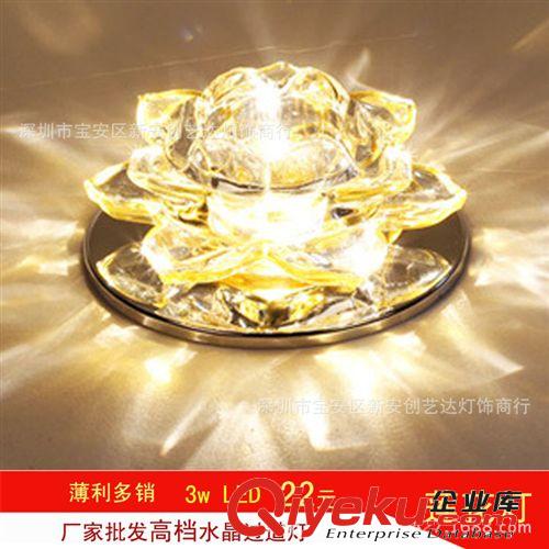 LED水晶過道燈 小天花客廳吸頂燈臥室筒燈明暗裝射燈 一件代發(fā)