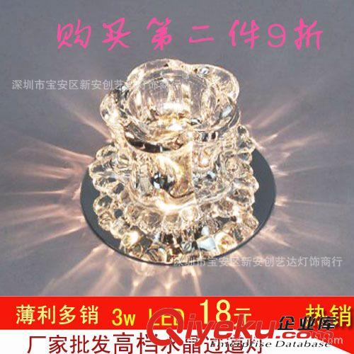 LED天花水晶過道燈 門廳玄關走廊燈玻璃客廳吸頂筒燈具一件代發