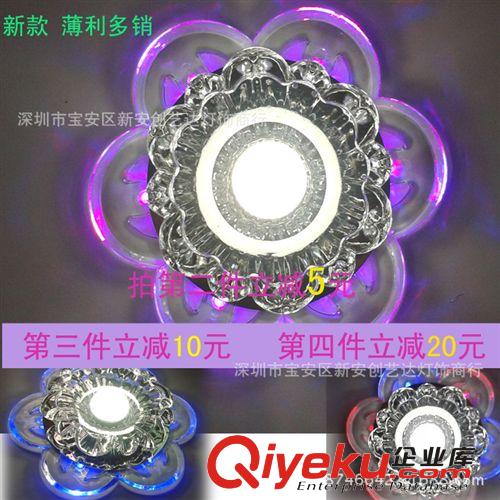 LED天花水晶過(guò)道燈 門(mén)廳玄關(guān)走廊燈玻璃客廳吸頂筒燈燈具一件代發(fā)