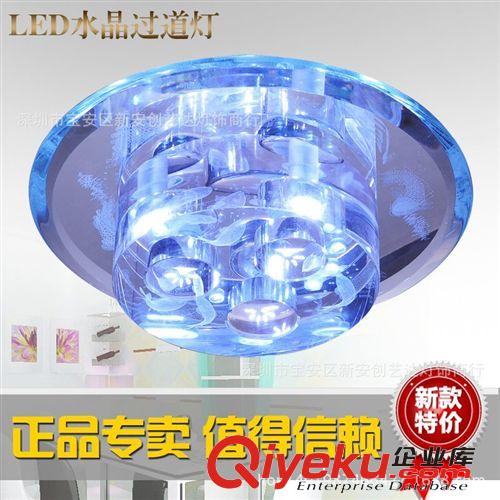 LED天花水晶過(guò)道燈 門(mén)廳玄關(guān)走廊燈玻璃客廳吸頂筒燈燈具一件代發(fā)
