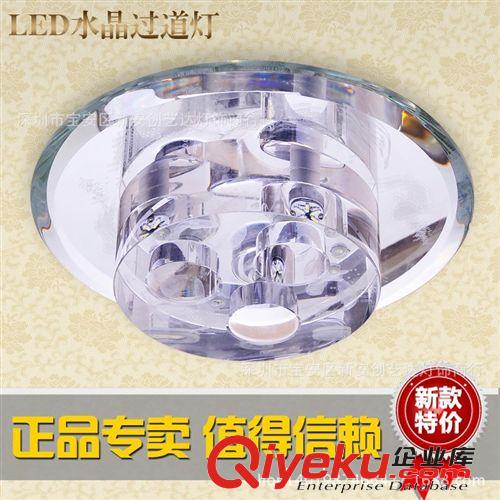 LED天花水晶過道燈 年年有魚門廳玄關走廊燈玻璃客廳吸頂筒燈燈具原始圖片2