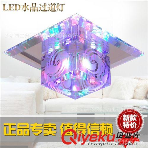 LED天花水晶過道燈 年年有魚門廳玄關走廊燈玻璃客廳吸頂筒燈燈具