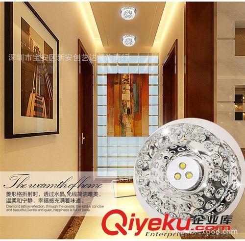 廠家批發(fā) led水晶過道燈筒燈飾玄關(guān)吸頂天花玻璃燈具一件代發(fā)