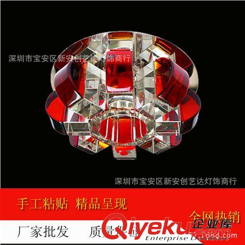批發(fā)中g(shù)d小 LED過道燈 走廊燈 門廳玄關(guān)燈 吸頂燈具 一件代發(fā)