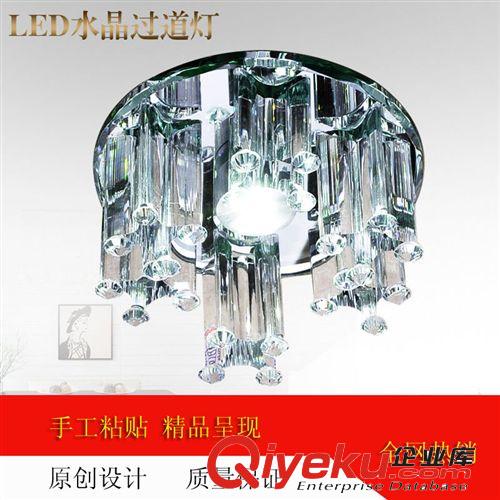 廠家批發小水晶過道燈  LED玄關天花燈具 臥室客廳筒燈射燈吸頂燈