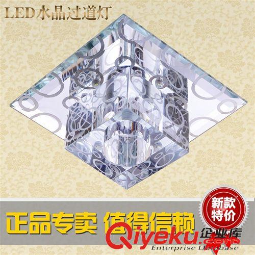 led水晶燈過道燈走廊燈玻璃吸頂燈客廳筒燈具批發(fā) 一件代發(fā)原始圖片2