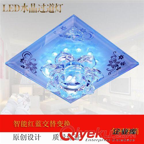 一件代發(fā)LED水晶過道燈 七彩玄關走廊燈天花筒燈射燈玻璃吸頂燈具