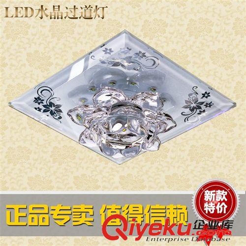一件代發(fā)LED水晶過道燈 七彩玄關走廊燈天花筒燈射燈玻璃吸頂燈具原始圖片3