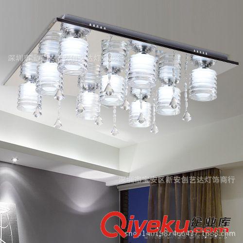 現代簡約客廳燈水晶燈LED吸頂燈具溫馨浪漫臥室燈餐廳原始圖片3