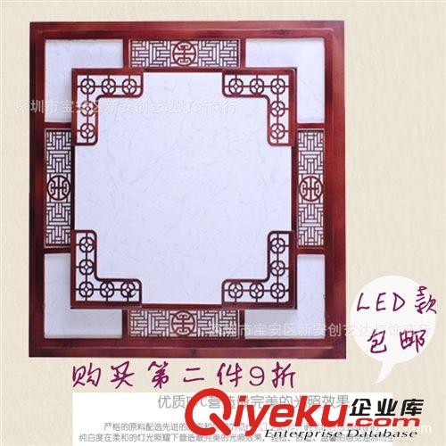 新款批發現代奢華水晶燈LED客廳燈不銹鋼心形吸頂燈餐廳燈具