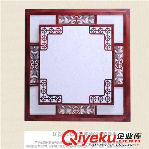 中式仿古實(shí)木客廳燈飾臥室方形仿羊皮吸頂燈燈具 一件代發(fā)原始圖片3