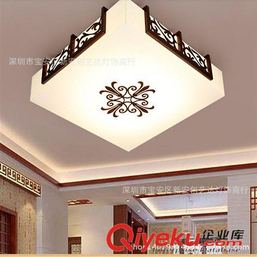 簡約實木LED吸頂燈客廳燈臥室書房燈具現(xiàn)代中式仿羊皮燈 一件代發(fā)原始圖片2