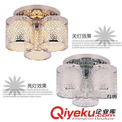 現代簡約客廳燈水晶燈LED吸頂燈具溫馨浪漫臥室燈餐廳原始圖片3