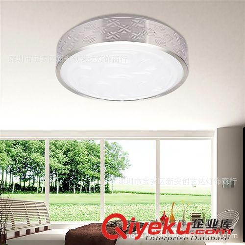 現代鋁材溫馨led吸頂燈具 簡約書房臥室客廳燈飾原始圖片2