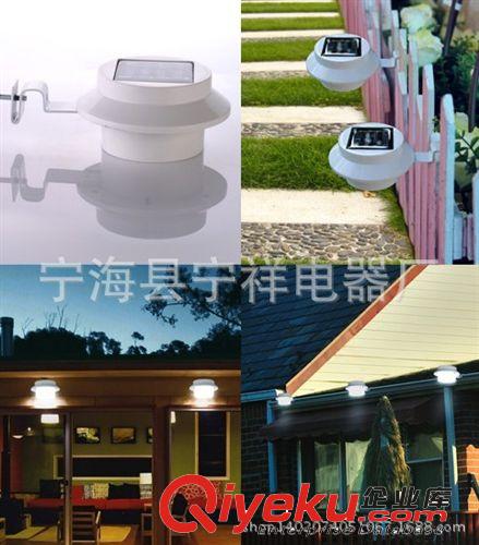 供應批發RG-5030太陽能塑料小管燈 太陽能草坪燈 太陽能草地燈