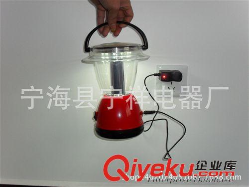 太陽能滅蚊燈