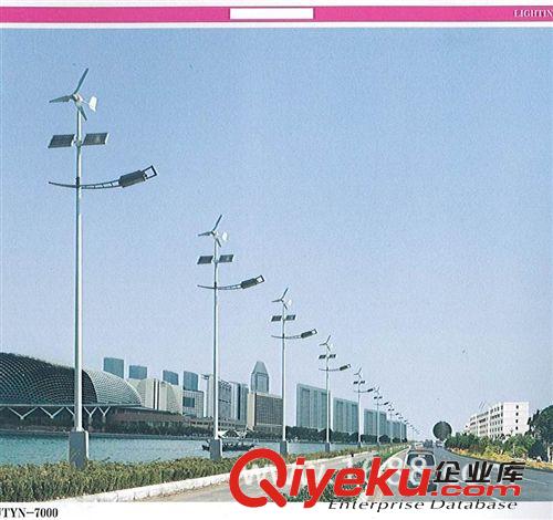 {gx}太陽能路燈 小區6米太陽能路燈 優質精品太陽能路燈