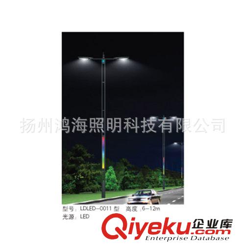 廠家直銷LED單臂雙臂道路路燈道路照明小區照明學校照明可定制