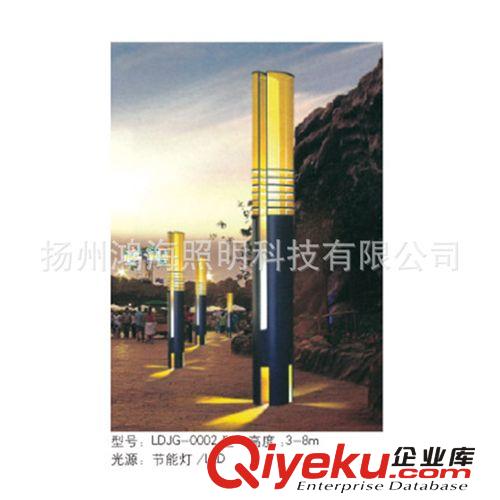 廠家直銷優質美觀led景觀燈柱形燈廣場草坪節能亮化工程可定制