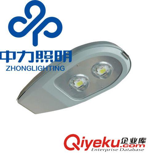 庭院燈/路燈/路燈頭 中力照明