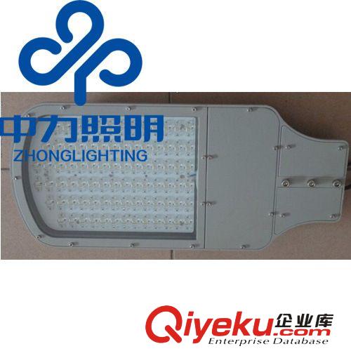 庭院燈 路燈 草坪燈 中力照明