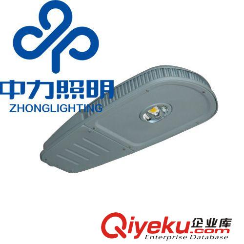 led路燈道路燈led路燈燈頭高桿 中力照明