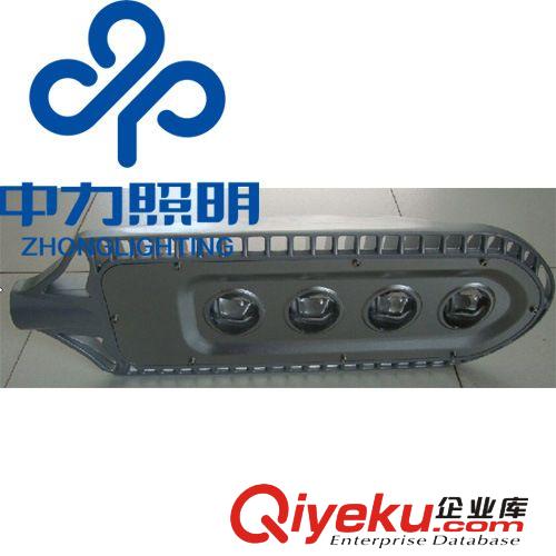路燈頭/LED路燈頭/太陽能路燈 中力照明