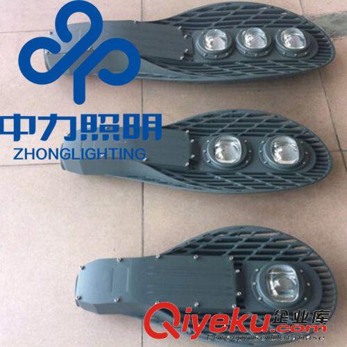 LED路燈 戶外燈道路燈led路燈燈頭 中力照明