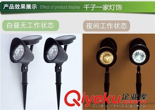 廠家直銷太陽能草地燈 LED射燈 可充電射燈 家用太陽能燈 6W 射燈原始圖片3