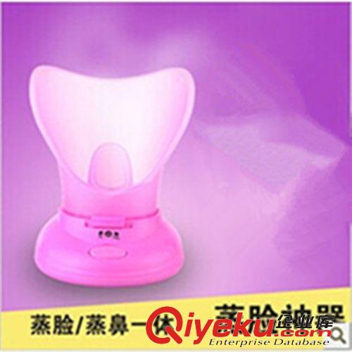 批發蒸臉器 zp噴霧機 潔面  補水sq 美容儀器 加濕器 家電