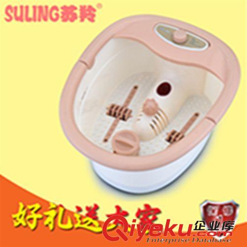 批發(fā)足浴盆 洗腳盆   保健養(yǎng)生  電動(dòng) 塑料按摩器家用一件代發(fā)