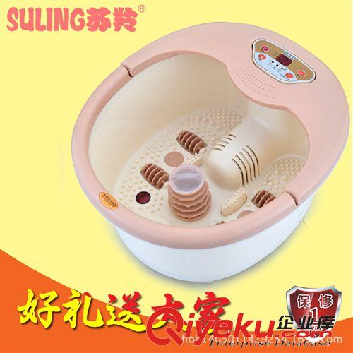 tj批發(fā)  塑料am 養(yǎng)生保健 足浴盆  足浴器 洗腳盆一件代發(fā)