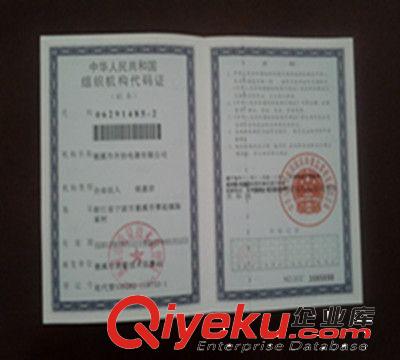 低價批發 洗腳盆 塑料 一鍵啟動，恒溫調節，自動am，無線遙控