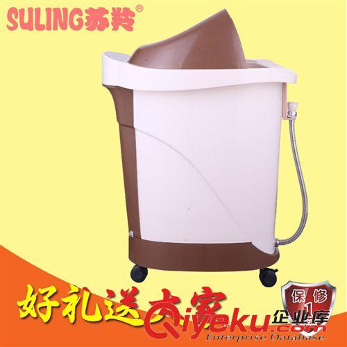 足浴器 一鍵啟動(dòng) 自動(dòng)am 高桶多功能  zp 無線遙控 恒溫定時(shí)