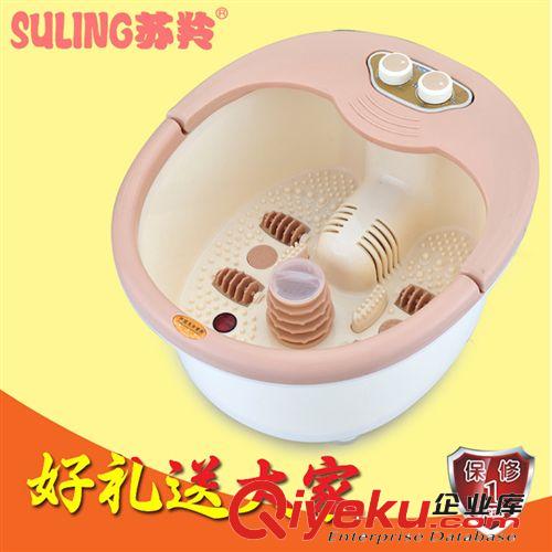 批發(fā) 足浴盆 塑料按摩器電動(dòng)加熱泡腳盆  養(yǎng)生儀器足浴器一件代發(fā)